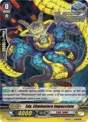 Cramping Deletor, Edy [G Format]