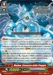 Rain Element, Madew [G Format]