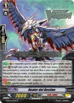 Destiny Dealer [G Format] Card Front