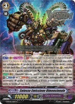 Dimension Expulsion Colossus Card Front