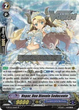 Duo Lovely Devil, Vepar [G Format] Card Front