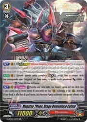 Covert Demonic Dragon, Magatsu Typhoon [G Format]