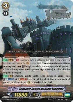 Demon World Castle, Totwachter [G Format] Card Front