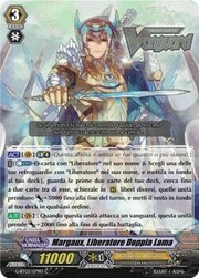 Twin Blade Liberator, Margaux