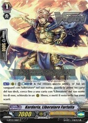 Butterfly Liberator, Korderia [G Format]