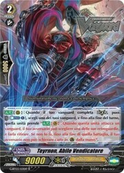 Adroit Revenger, Teyrnon [G Format]