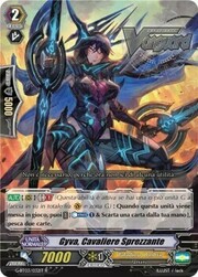 Scornful Knight, Gyva [G Format]