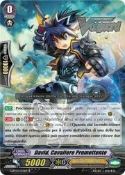 Promising Knight, David [G Format]