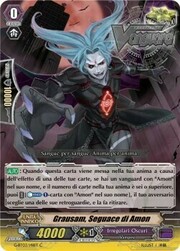 Amon's Follower, Grausam [G Format]