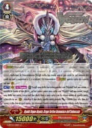 Ambush Demon Stealth Dragon, Hyakki Vogue Nayuta [G Format]