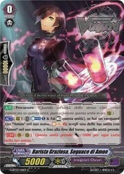 Amon's Follower, Barmaid Grace [G Format]