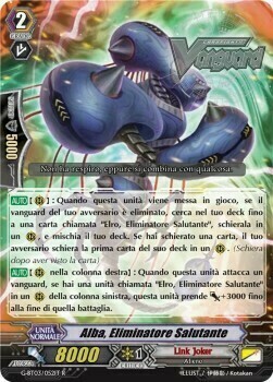 Hailing Deletor, Alba Card Front