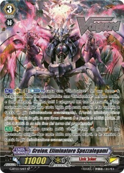 Docking Deletor, Greion Card Front