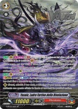 Stealth Rogue of Revelation, Yasuie Card Front