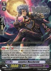 Lunatic Masquerade [G Format]