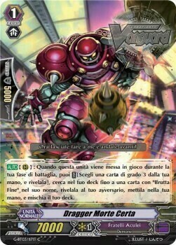 Death Flag Dragger [G Format] Card Front