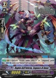 Amon's Follower, Hell's Nail [G Format]