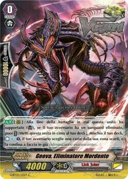 Biting Deletor, Geeva Card Front