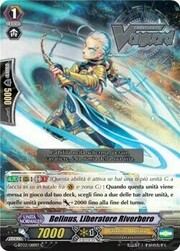 After-glow Liberator, Belinus [G Format]