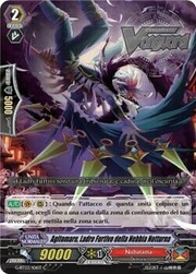 Stealth Rogue of Night Fog, Agitomaru [G Format]