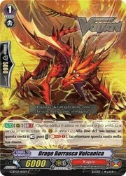 Volcano Gale Dragon