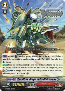 Destruction Dragon, Squallrex Card Front