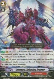 Crimson Lightning Dragon [G Format]