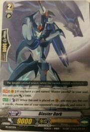 Blaster Dark [G Format]