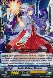 Battle Maiden, Medusa [G Format]