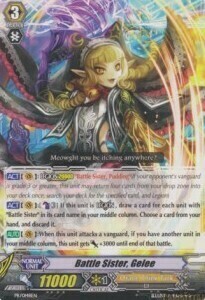 Battle Sister, Gelee Card Front