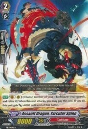 Assault Dragon, Circular Spino [G Format]