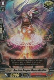 Ancient Dragon Flame Maiden [G Format]