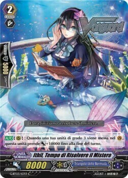 Mystery Solving Time, Ithil [G Format] Card Front