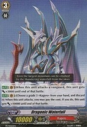 Dragonic Waterfall [G Format]