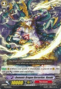 Demonic Dragon Berserker, Vasuki [G Format] Card Front