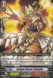 Dragon Dancer, Arabella [G Format]