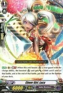 Cheer Girl, Lucy [G Format] Card Front