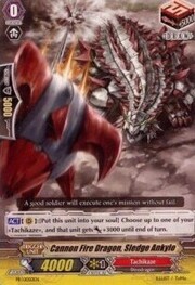 Cannon Fire Dragon, Sledge Ankylo [G Format]