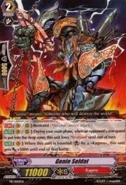 Genie Soldat [G Format]