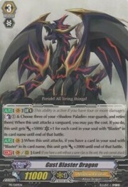 Gust Blaster Dragon [G Format]