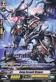 Gang Assault Dragon [G Format]