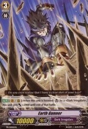 Earth Gunner [G Format]