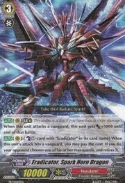 Eradicator, Spark Horn Dragon [G Format]