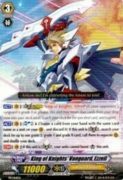 King of Knights' Vanguard, Ezzell