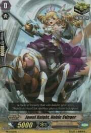 Jewel Knight, Noble Stinger [G Format]