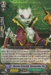 Illusion Scientist, Researcher Fox [G Format]