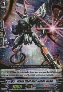 Mana Shot Star-vader, Neon [G Format] Card Front