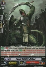 Lizard Soldier, Bellog