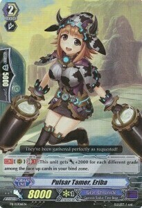 Pulsar Tamer, Eriba Card Front