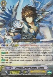 Prevail Jewel Knight, Yvain [G Format]